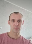 Aksemeron, 36 лет, Хабаровск