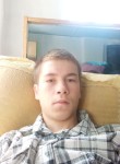 Кирилл, 19 лет, Бишкек