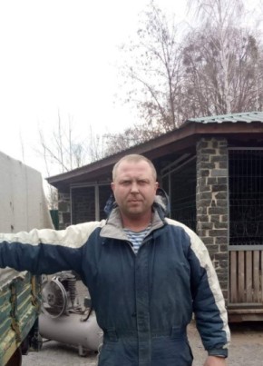 Виталий, 41, Україна, Рівне