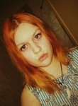 Екатерина, 23 года, Серпухов