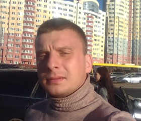 Кирилл, 32 года, Горад Барысаў