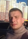 Кирилл, 32 года, Горад Барысаў