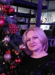 Елена, 47 лет, Новосибирск