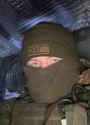 Митя