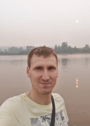 Виктор, 33, Россия, Новокузнецк