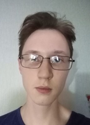 Андрей, 21, Россия, Ирбит