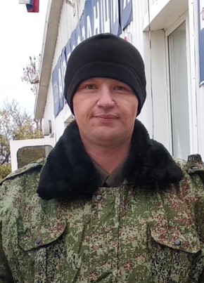 Сергей, 36, Россия, Армянск