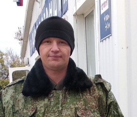 Сергей, 36 лет, Армянск