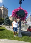 Людмила, 48 лет, Київ