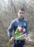 Алексей, 25 лет, Феодосия