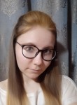 Ирина, 29 лет, Ростов-на-Дону