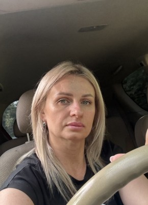 Светлана из Трёхгорныя 39 лет