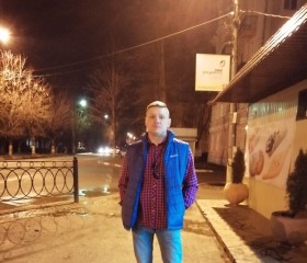 Вячеслав, 37 лет, Климовск