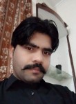 Ibraheem, 34 года, لاہور