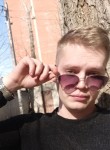 Валера, 23 года, Казань