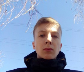 Егор, 21 год, Калуга