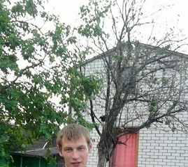 Руслан, 39 лет, Заволжье