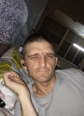 Буряк, 33, Україна, Донецьк