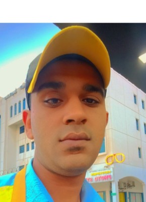 Hamada, 26, سلطنة عمان, بوشر