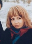 Светлана, 39 лет, Луховицы