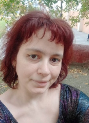 Елена, 35, Россия, Москва