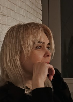 галина из Старого Оскола 43 года