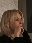 галина - Старый Оскол