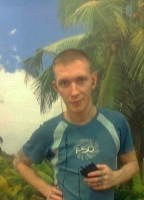 Гошик, 31, Россия, Краснокамск