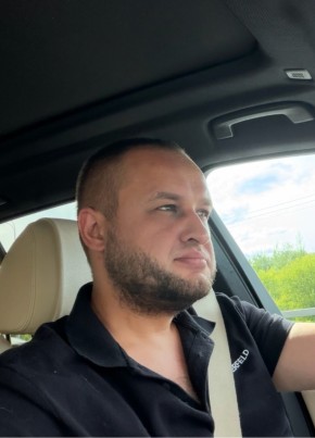 Antidepressant, 37, Russia, Moscow