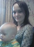 Татьяна, 29 лет, Иркутск