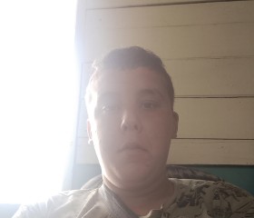 20, 20, Dimitrovgrad