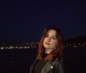 Irina, 30, Kazan
