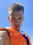 Renat, 25, Moscow