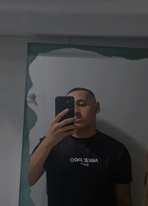 Rodrigo из Recife 20 лет