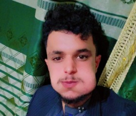 ابو قناص المرعب, 18, Dhamar