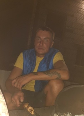 Виталий, 34, Україна, Слатине