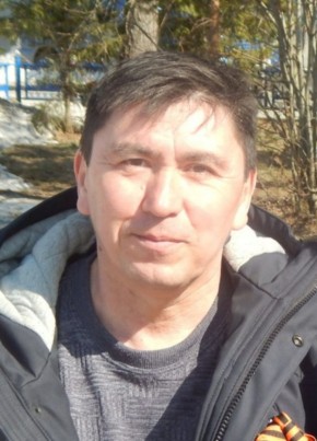 Рома