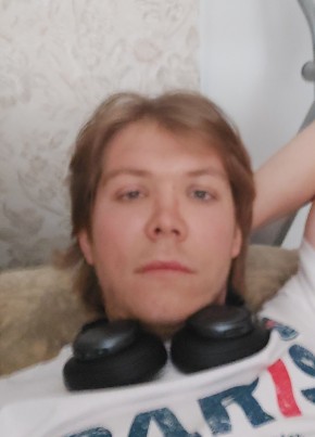 Misha Vitan из Cahul 29 лет
