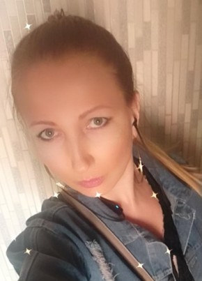 Светлана, 39, Россия, Москва