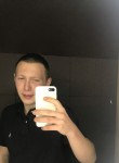 Антон, 20 лет, Ярославль