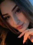 Любовь - Астрахань
