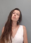 Дарья, 25 лет, Екатеринбург