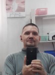 Сергей, 45 лет, Первоуральск