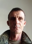Nikolay, 43, Dzerzhinsk