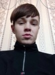 Максим, 23 года, Новомосковск
