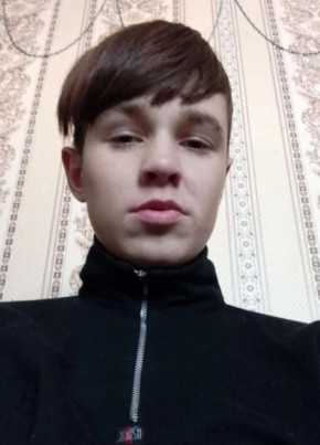 Максим, 23, Россия, Новомосковск