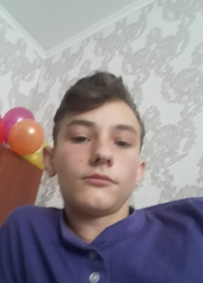Даниил, 19, Україна, Чернівці