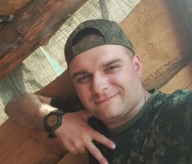 Denis, 33, Yekaterinburg