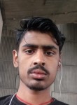 Ajay Kumar, 22 года, Dehri