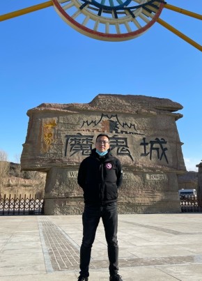 杨, 36, 中华人民共和国, 成都市